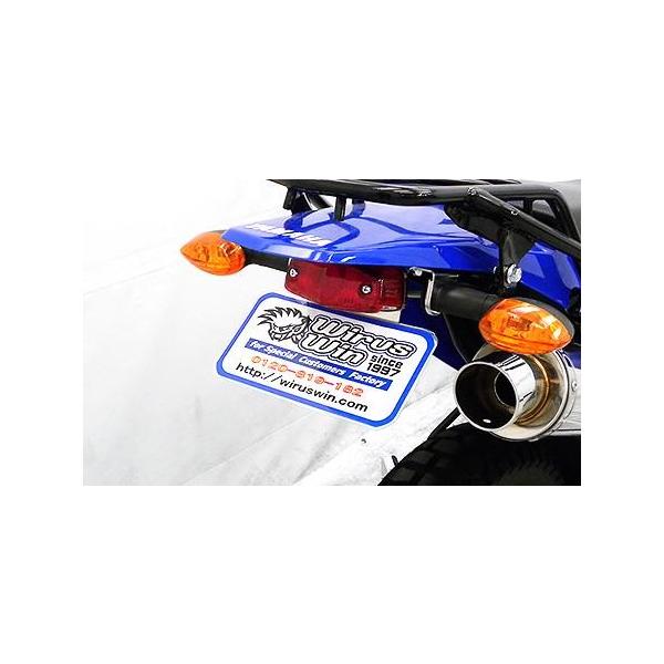 フェンダーレスキット ウイルズウィン（WirusWin） XTZ125