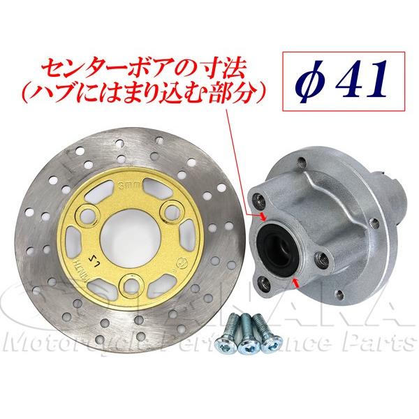 26tgtH[N[^[pfBXNnu&amp;[^[iZ^[{A41[^[pj  c L[iMONKEYj