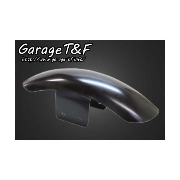 スティード400（STEED） フロントフェンダー（ショート