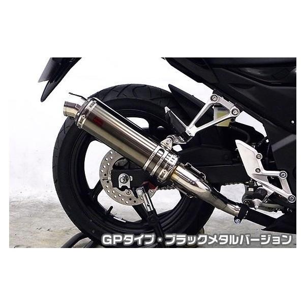 CB250Fi14`j TTR^CvXbvI}t[ GP^Cv ubN^o[W ASAKURAiqj