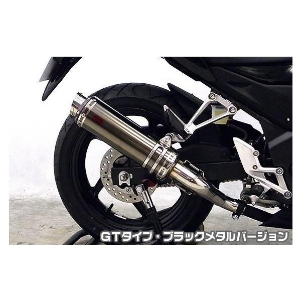 CB250Fi14`j TTR^CvXbvI}t[ GT^Cv ubN^o[W ASAKURAiqj