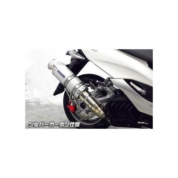 }WFXeBSiMAJESTYjJBK-SG28J v~A}t[ Vo[J[{dl ECYEBiWirusWinj