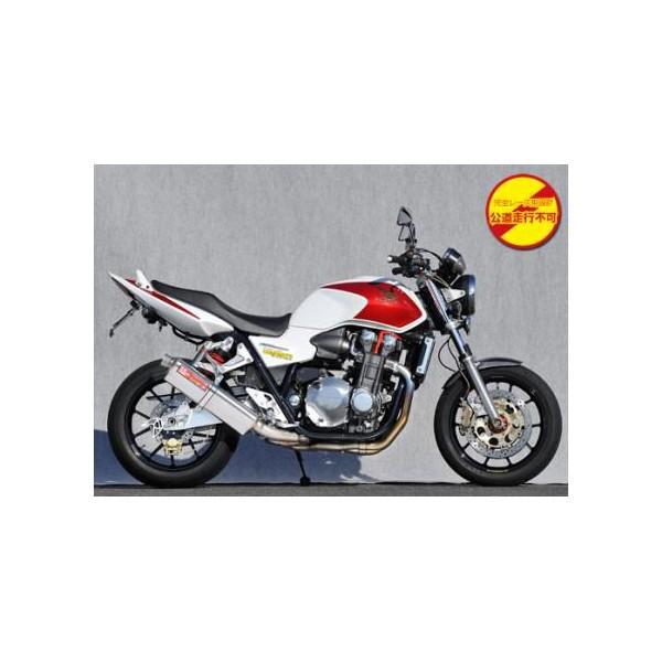 SPEC-A `^}t[4-2-1 TYPE-S [Xp YAMAMOTO RACINGi}g[VOj CB1300SFi03`07Nj