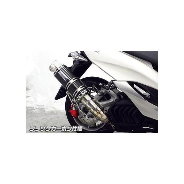 }WFXeBSiMAJESTYjJBK-SG28J v~A}t[ ubNJ[{dl ECYEBiWirusWinj