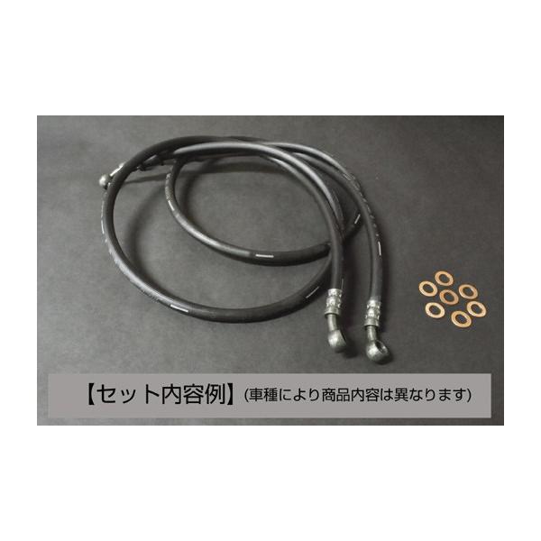輝く高品質な フロント用 クリアメッシュブレーキホースセット 30cmロング対応 98〜 輝く高品質な フロント用 クリアメッシュブレーキホースセット 30cmロング対応 98〜