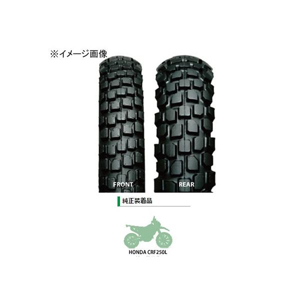 IRC GP-21/GP-22 チューブタイプ 前後セット IRC 送料無料 井上ゴム GP21/22 2.75-21 4.10-18 フロントタイヤ