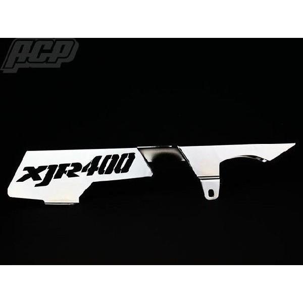 XJR400 ロゴ入りメッキチェーンケース ACP（エーシーピー） : バイク 