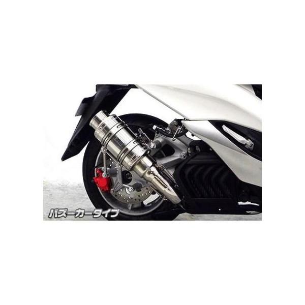 }WFXeBSiMAJESTYjJBK-SG28J Ag~bNV[g}t[ oY[J[^Cv ubNJ[{ ECYEBiWirusWinj