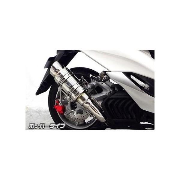 }WFXeBSiMAJESTYjJBK-SG28J Ag~bNV[g}t[ |bp[^Cv XeX ECYEBiWirusWinj