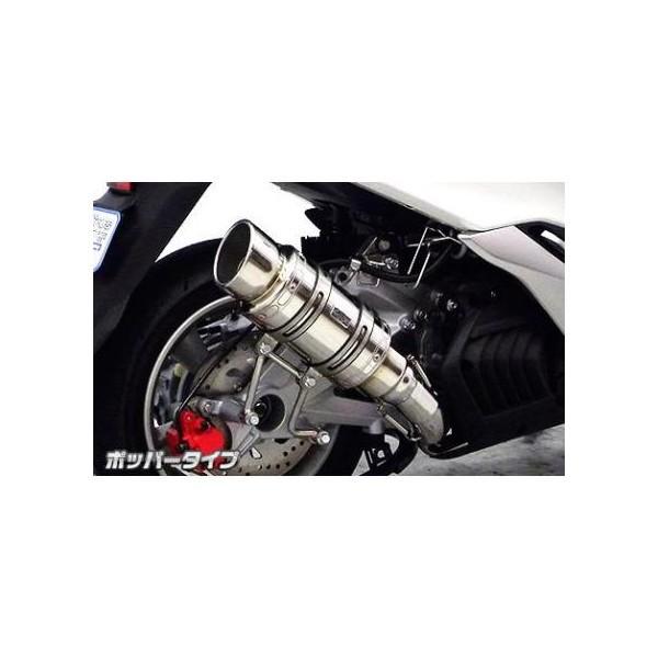 }WFXeBSiMAJESTYjJBK-SG28J Ag~bNV[g}t[ |bp[^Cv Vo[J[{ ECYEBiWirusWinj