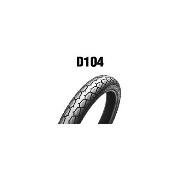 _bv^CiDUNLOPjD104iAj2.50-17 4PR WT