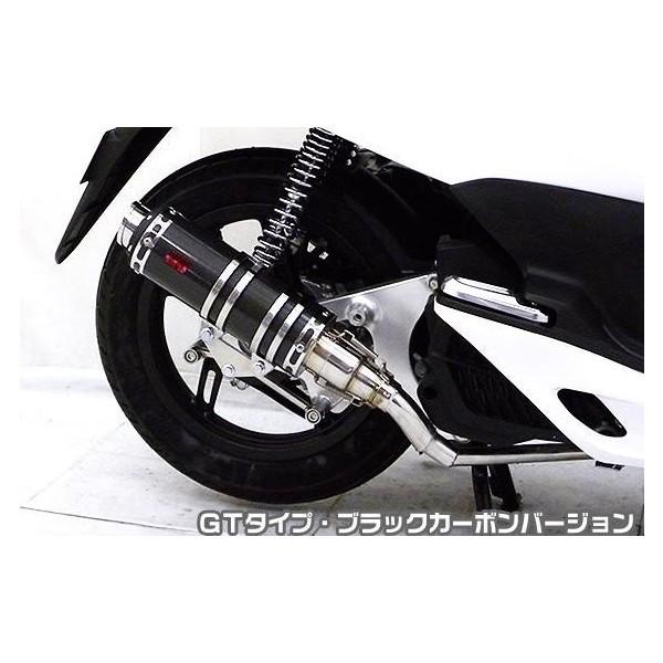 PCX150iKF12 fj DDR^Cv}t[ GT^Cv ubNJ[{o[W ASAKURAiqj