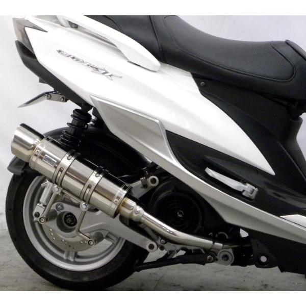 VOiXXiCYGNUS-Xj4^ C}t[ |bp[^Cv XeX ECYEBiWirusWinj