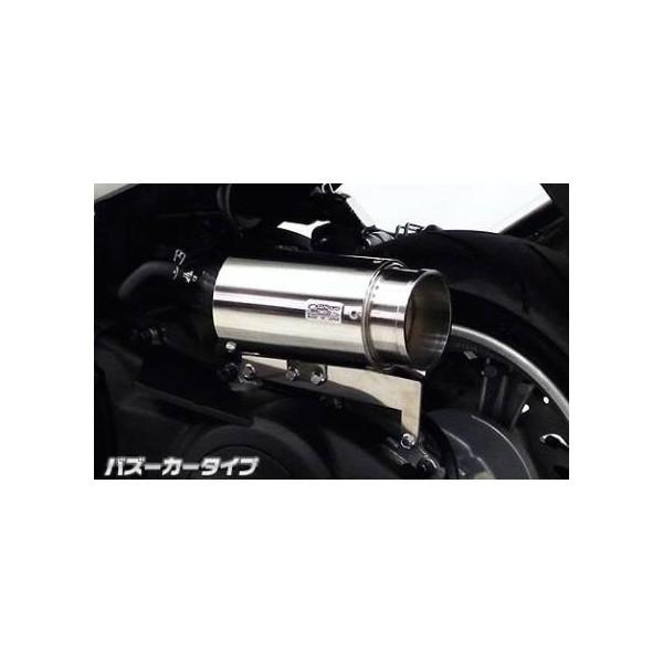 }WFXeBSiMAJESTYjJBK-SG28J TCT[^ GAN[i[Lbg oY[J[^Cv ECYEBiWirusWinj