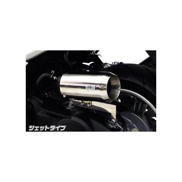 }WFXeBSiMAJESTYjJBK-SG28J TCT[^ GAN[i[Lbg WFbg^Cv ECYEBiWirusWinj