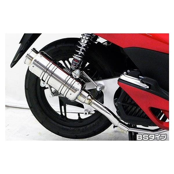 PCX150iKF12 fj SH^Cv}t[ BS^Cv ASAKURAiqj