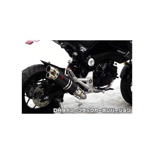 GROM�i�O�����j�i1�^�j13�`15�N DDR�_�E���^�C�v�}�t���[ DH�^�C�v �u���b�N�J�[�{�� ASAKURA�i��q�����j