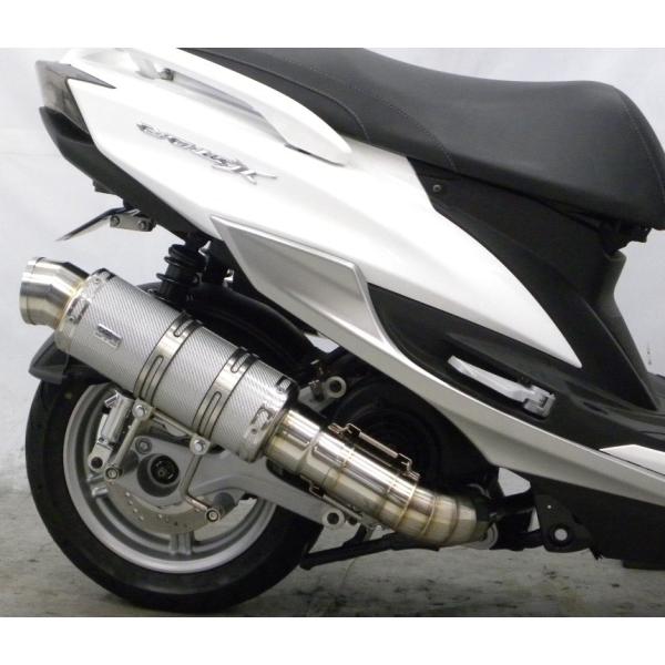 VOiXXiCYGNUS-Xj4^ v~A}t[Vo[J[{ ECYEBiWirusWinj