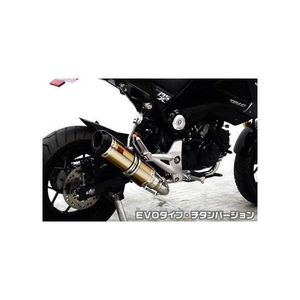 GROMiOji1^j13`15N DDR_E^Cv}t[ EVO^Cv `^ ASAKURAiqj