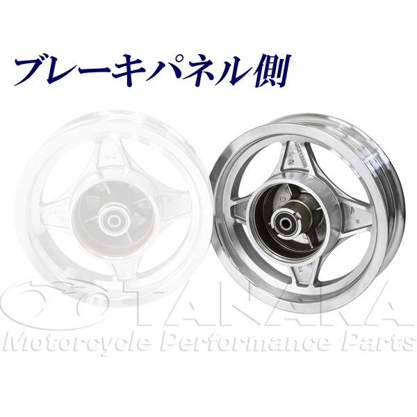 4{nupA~LXgzC[ 10C`2.5J tgp c VBiCHALYj 4{nu