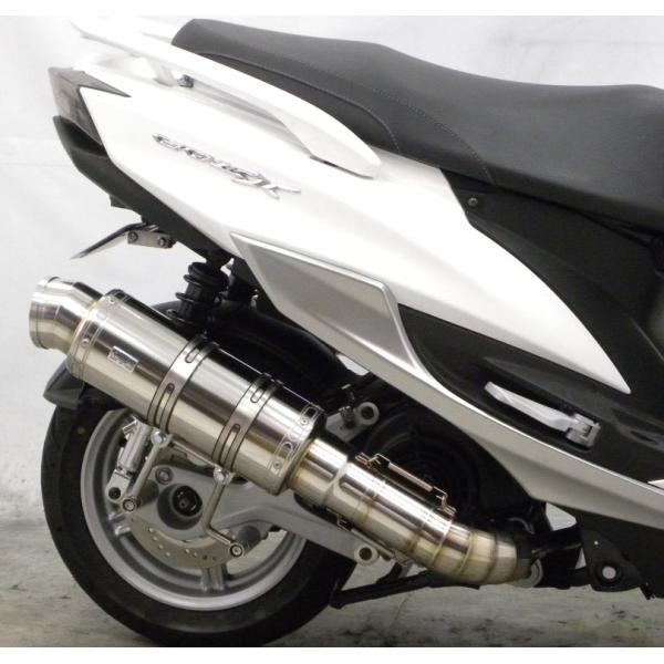 VOiXXiCYGNUS-Xj4^ v~A}t[XeX ECYEBiWirusWinj