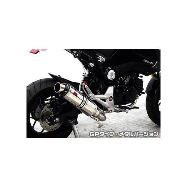 GROM�i�O�����j�i1�^�j13�`15�N DDR�_�E���^�C�v�}�t���[ GP�^�C�v ���^�� ASAKURA�i��q�����j