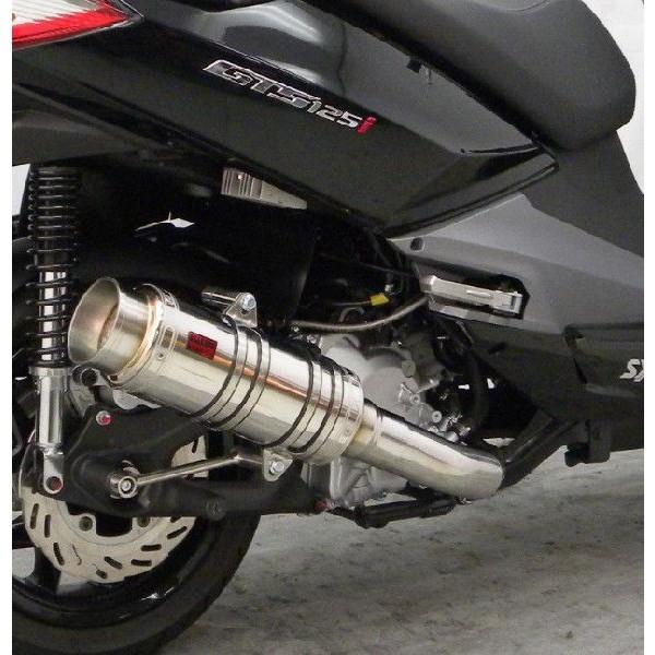 SYM JOYMAX125iiWC}bNX125ij SH^Cv}t[ BS^Cv ASAKURAiqj