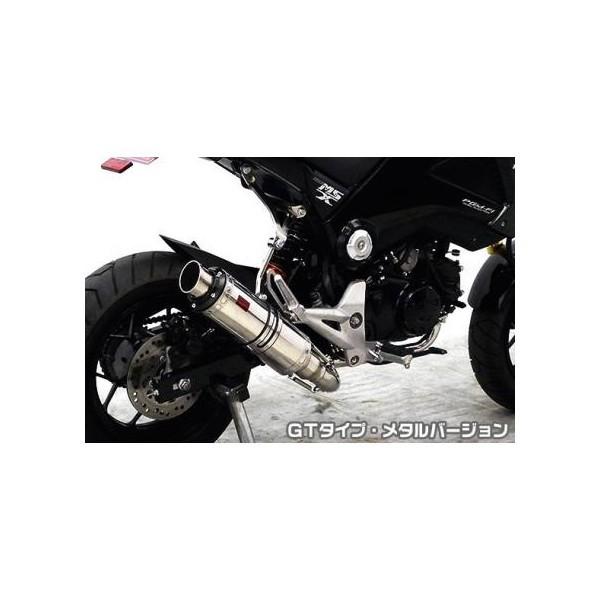 GROM�i�O�����j�i1�^�j13�`15�N DDR�_�E���^�C�v�}�t���[ GT�^�C�v ���^�� ASAKURA�i��q�����j