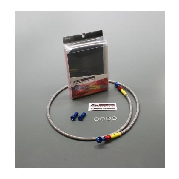 V-MAX1700iABSdlj09`12N {gIu[Lz[XLbg Ap/2{ u[/bh NAz[X ACptH[}XC