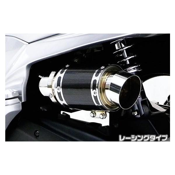 PCX150iKF12 fj GAN[i[Lbg [VO^Cv ubNJ[{ ASAKURAiqj