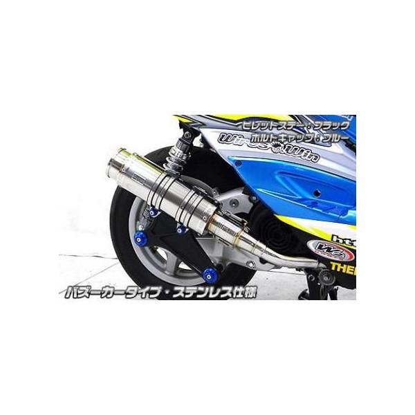 VOiXXi2^jp5E6 Ajo[T[}t[oY[J[^Cv XeX ECYEBiWirusWinj