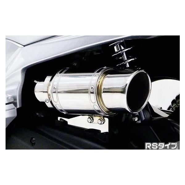 PCX150iKF12 fj GAN[i[Lbg RS^Cv ^^Cv ASAKURAiqj