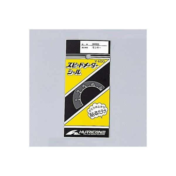 L[i78`07NjESi12Vj Xs[h[^[V[ HURRICANEinP[j