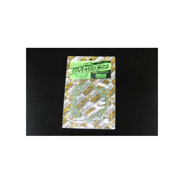 AhX110iADDRESSj SPLx[XpbLZbgi1.0mm/1.5mmZbgj chameleoniJIt@Ng[j