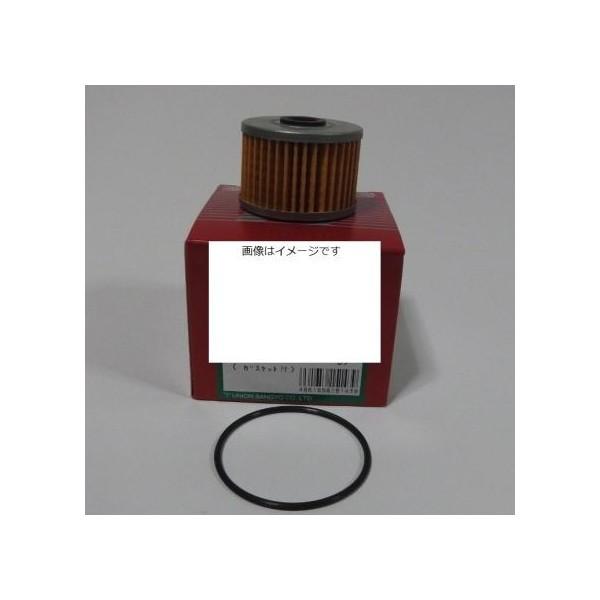 DR650RSLi90Nj^FSP42AEDR650SET`K3i96`98Nj^FSP46AEB ICtB^[h^Cv jIYƁiUNION SANGYOj