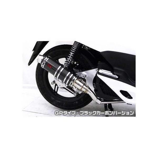 PCX125i^j DDR^Cv}t[ GP^Cv ubNJ[{o[W ASAKURAiqj