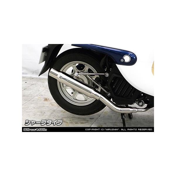 �V���[�v�}�t���[ �X�e�����X �E�C���Y�E�B���iWirusWin�j GIORNO�i�W�����m�jAF77