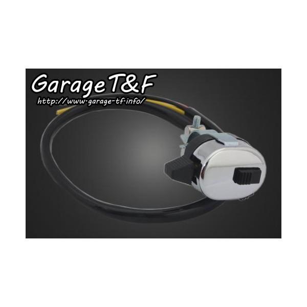 ビラーゴ250 ミニウィンカー　ガレージt&f Garage T＆F T&F ビラーゴ250S ビラーゴ250 ウインカー関連パーツ 純正