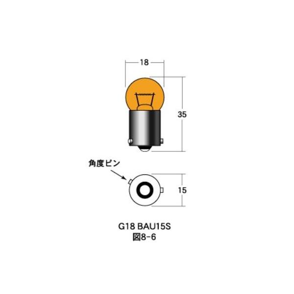 Md VOE}N 12v-  10w G18 BAU15Sipxsj IW 1 MHi}cV}j