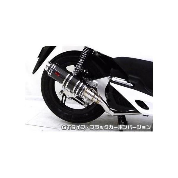 PCX125ieSPGWfj DDR^Cv}t[ GT^Cv ubNJ[{o[W ASAKURAiqj