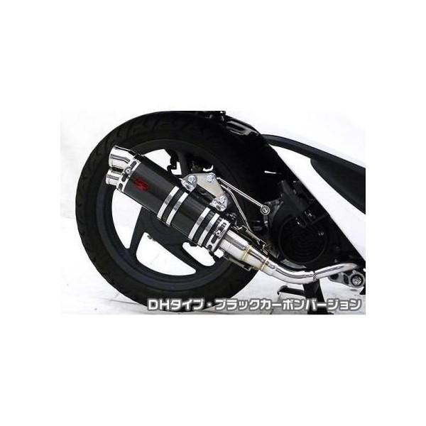 Dio110ifBI110jEBJ-JF31 DDR^Cv}t[ DH^Cv ubNJ[{o[W ASAKURAiqj