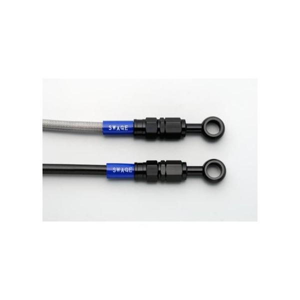 �t�����g�u���[�L�z�[�X�L�b�g �N���A�z�[�X �u���b�N �A���~ GF250 86�N W�f�B�X�N�� �X�E�F�b�W���C���iSWAGE-LINE�j