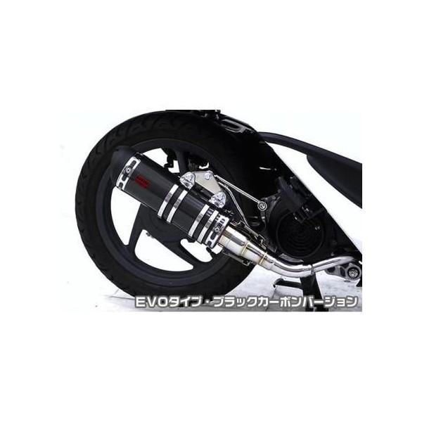 Dio110ifBI110jEBJ-JF31 DDR^Cv}t[ EVO^Cv ubNJ[{o[W ASAKURAiqj