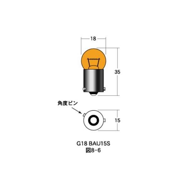 Md VOE}N 12v-  10w G18 BAU15Sipxsj IW 10Zbg MHi}cV}j