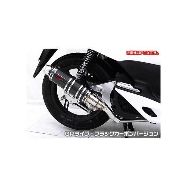 Dio110ifBI110jEBJ-JF31 DDR^Cv}t[ GP^Cv ubNJ[{o[W ASAKURAiqj