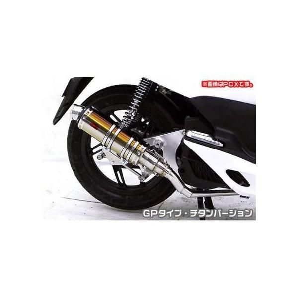 Dio110ifBI110jEBJ-JF31 DDR^Cv}t[ GP^Cv `^o[W ASAKURAiqj