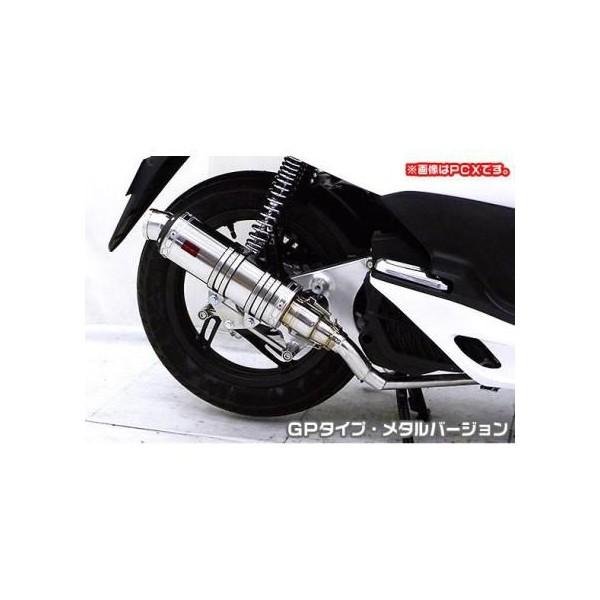 Dio110ifBI110jEBJ-JF31 DDR^Cv}t[ GP^Cv ^o[W ASAKURAiqj