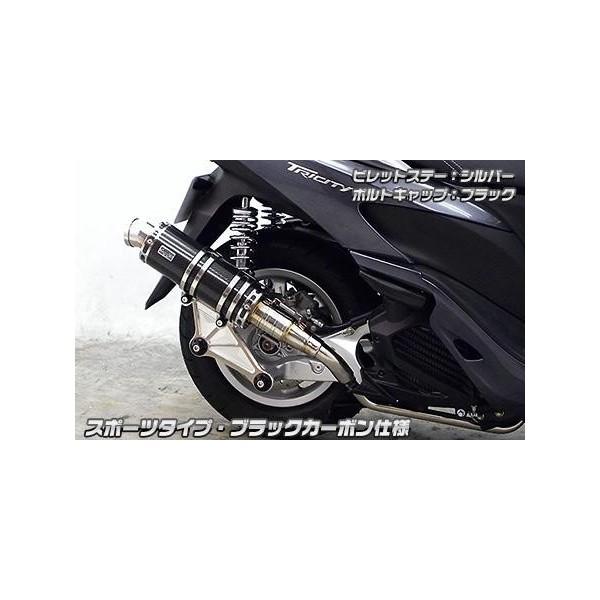 gVeB125iTRICITY125jSE82J Ajo[T[}t[ X|[c^Cv ubNJ[{ ECYEBiWirusWinj