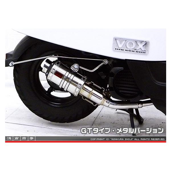 ZZR^Cv}t[ GT^Cv ^o[W ASAKURAiqj {bNX fbNXiJBH-SA52Jj