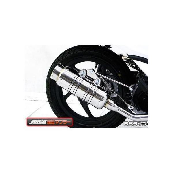 Dio110ifBI110jEBJ-JF31 SH^Cv}t[ BS^CviJMCAF؃}t[j ASAKURAiqj